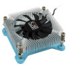 Ventilateur pour processeur LC Power Cosmo Cool LC-CC-65