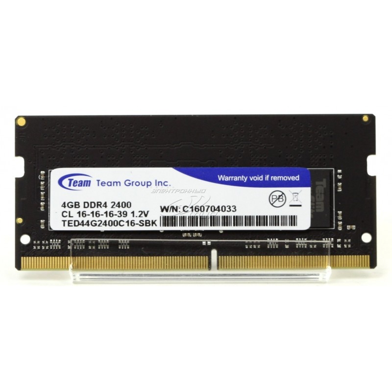 Barrette RAM 8Go DDR4 SO-DIMM 3200MHz - Pour HP 15-e2xxx / 15-ef2xxx