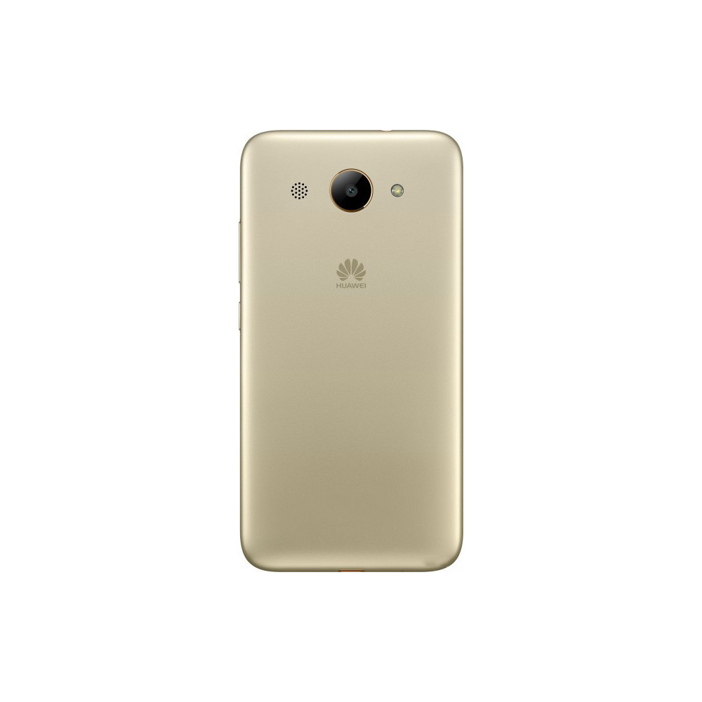 Huawei Y3 2017 Gold - Smartphone Huawei prix discount en Tunisie