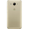 Huawei Y3 2017 Gold - Smartphone Huawei prix discount en Tunisie
