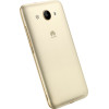 Huawei Y3 2017 Gold - Smartphone Huawei prix discount en Tunisie
