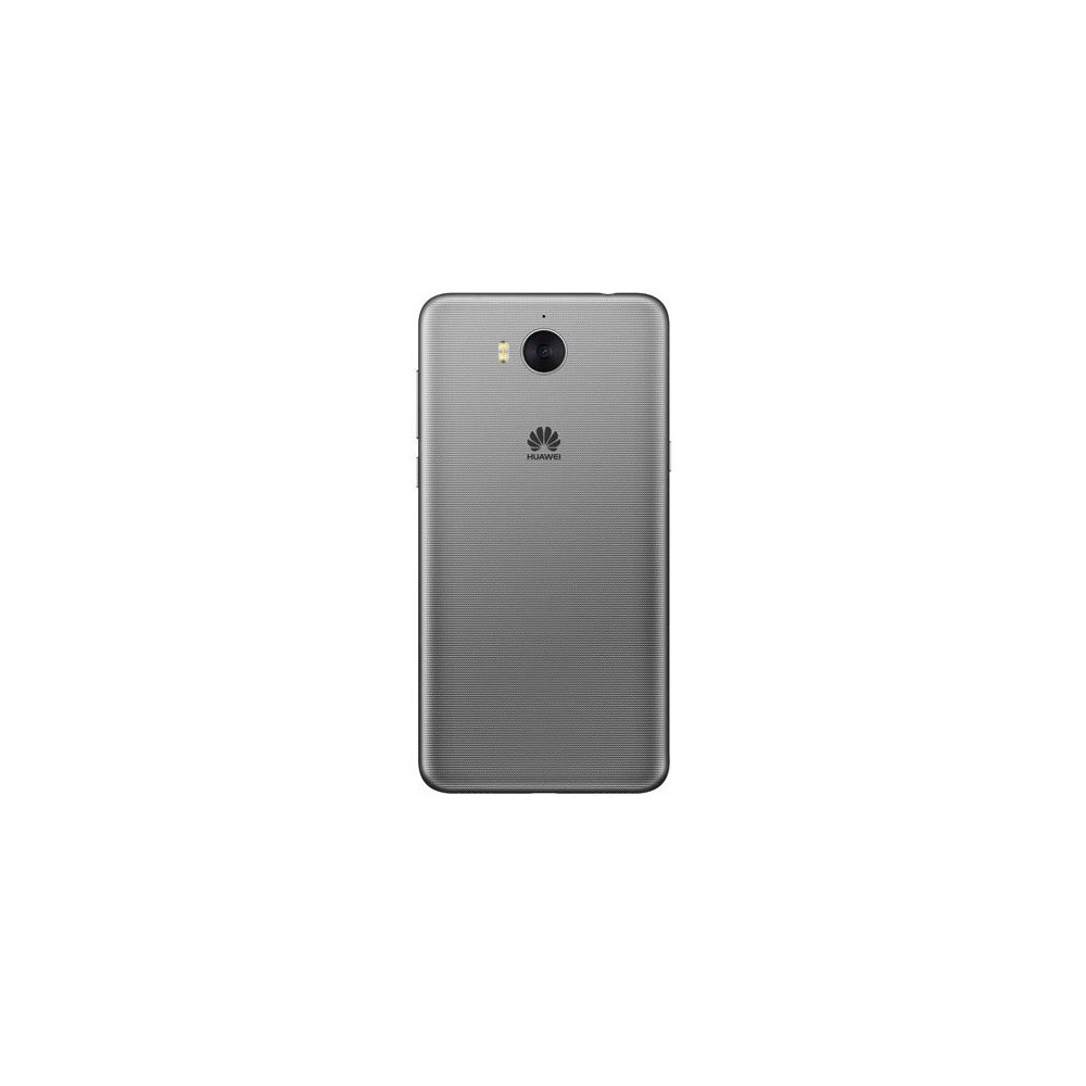 Huawei Y3 Lite Noir - Smartphone Huawei Tunisie - Tunisianet