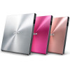 Graveur DVD Externe Asus Super Multi Slim USB / Silver