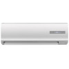 Climatiseur Split Haier New Building 12000 BTU / Froid