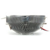 Ventilateur Refroidisseur Zalman pour Processeur