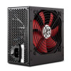 Boite d'alimentation Everest 400W