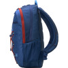 Sac a Dos HP Active 15.6" / Bleu & Rouge
