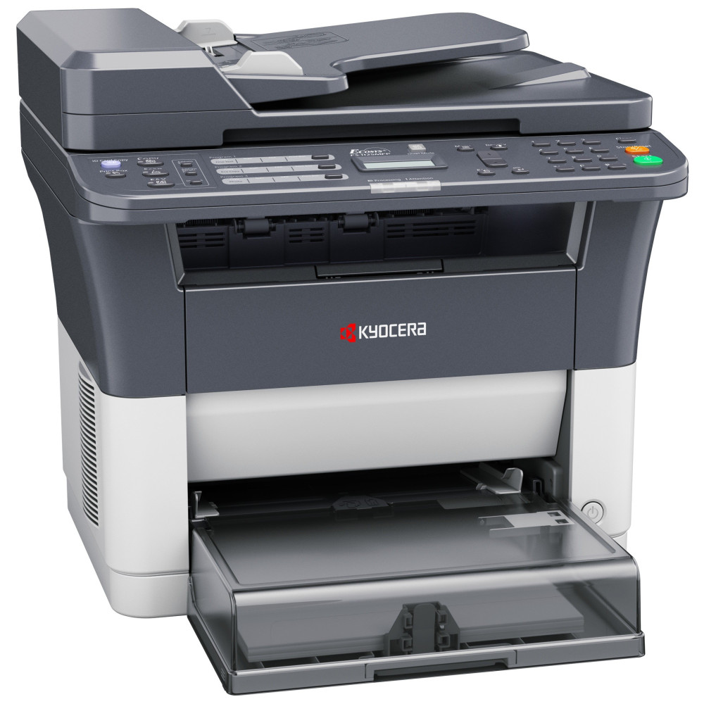 Imprimante Multifonction 4en1 Laser monochrome Kyocera FS-1125MFP