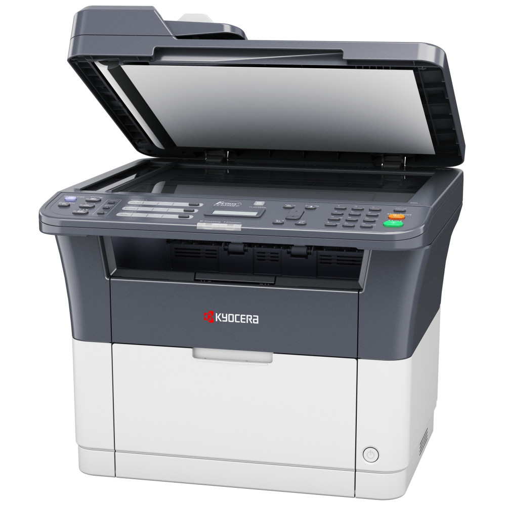 Imprimante Multifonction 4en1 Laser monochrome Kyocera FS-1125MFP