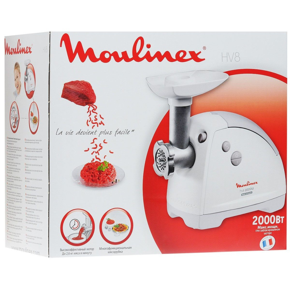 Hachoir à viande Moulinex HV8 / 2000 W