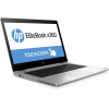 HP ELITEBOOK X360 Tunisie