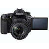 APPAREIL PHOTO REFLEX NUMERIQUE CANON EOS 80D + Objectif EF-S 18-55mm S