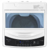 Machine à laver Condor 8 Kg CWF08-MS33W / Blanc