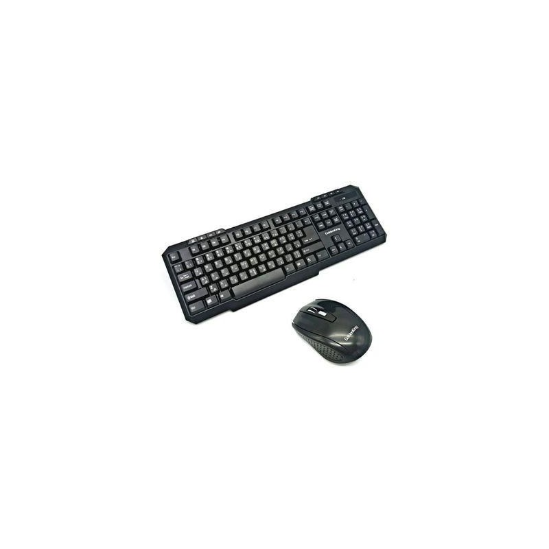 Ensemble Clavier Souris Sans Fil GK300