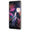 HUAWEI MATE 10 4G LTE DOUBLE SIM / NOIR - Tunisianet