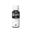 Bouteille d'encre Originale HP GT52 / Noir / 70ml