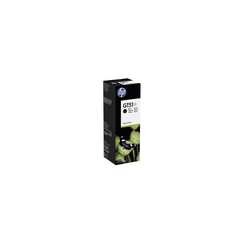 Bouteille d'encre Originale HP GT51XL / Noir / 135 ml
