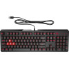 Clavier Gaming Mécanique USB HP OMEN 1100