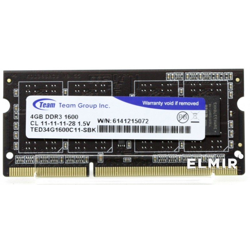 Barrette Mémoire Dato 16 Go DDR4 3200HZ Dimm - SpaceNet Tunisie