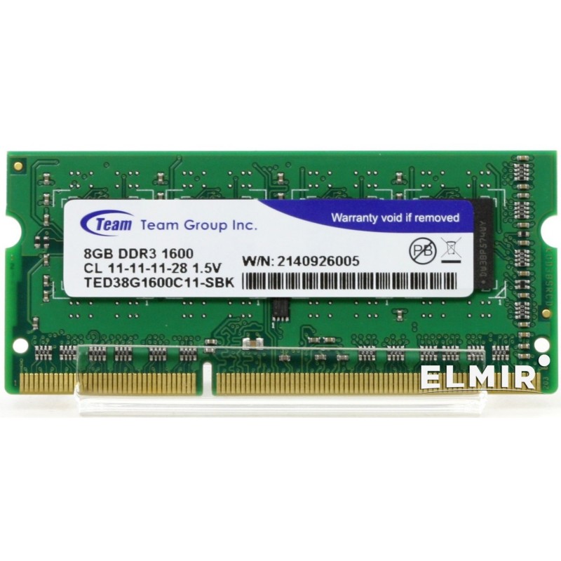 Achat de Barrette Ram 8 Go SODIM DDR3 PC 1600 Mhz /12800 Mhz (Neuf)  d'occasion et neuf