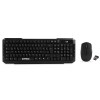 Ensemble Clavier Qwerty Multimédia & Souris Sans Fil Everest KM-510