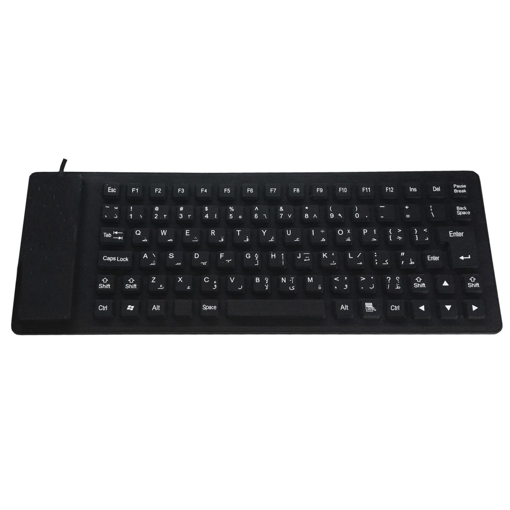 Clavier USB Flexible Français / Arabe