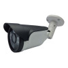 Caméra Externe Mipvision 636N10 1.0MP
