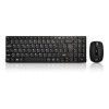 Ensemble Clavier Souris Sans Fil Advance Wireless Combo