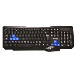 Ensemble Clavier Souris...