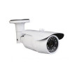 Caméra Externe Métal 3MP Antaivision AHD-4167-T
