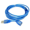 Rallonge USB Mâle/Femelle Blindé 5M