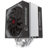 Ventilateur Pour Processeur Everest Rampage Wind Chill 420