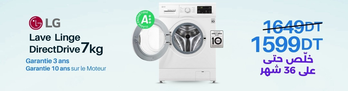 Vente machine à laver lave linge Tunisie - Boutique Electromenager Tunisianet