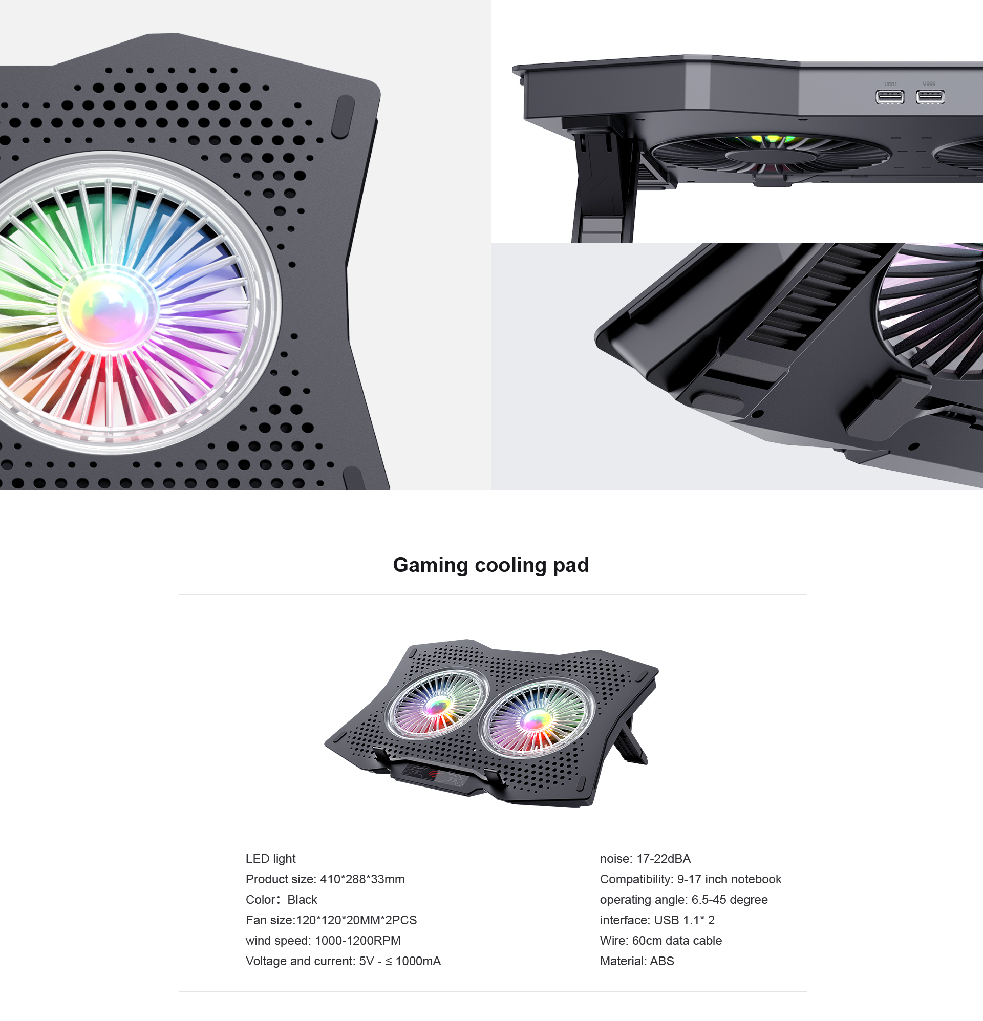 F2072（产品页） 05 NOTEPALHAVIT REFROIDISSEUR POUR LAPTOP HV-F2072