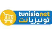 Magasin Sousse
