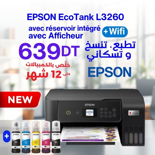 Epson L3260